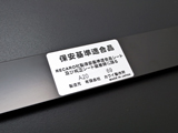 G'BASE ホンダ S660 JW5 ローポジションアダプター 保安基準適合品