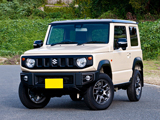 G'BASE スズキ ジムニー/JB64W スタイリッシュオーバーフェンダー TYPE-1 純正OPサイドアンダーガーニッシュ併用タイプ
