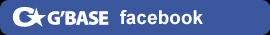 G'BASES ジーベースのfacebookはこちら！